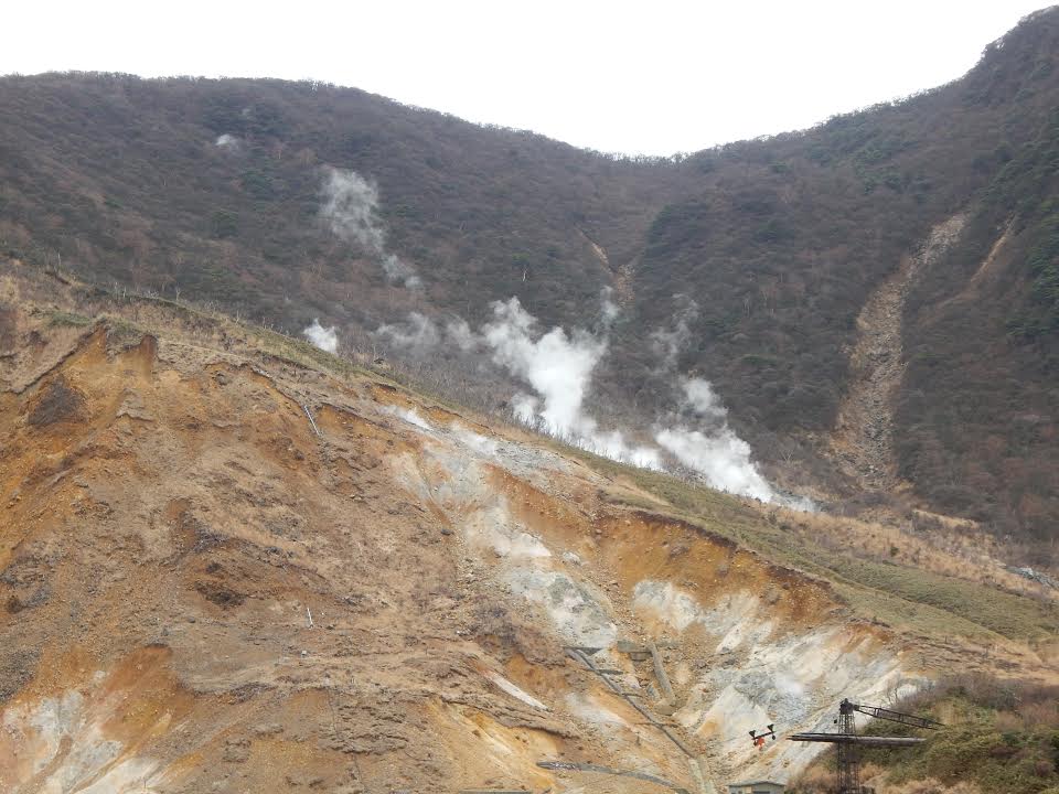 volcanic sulfur Hakone Japan